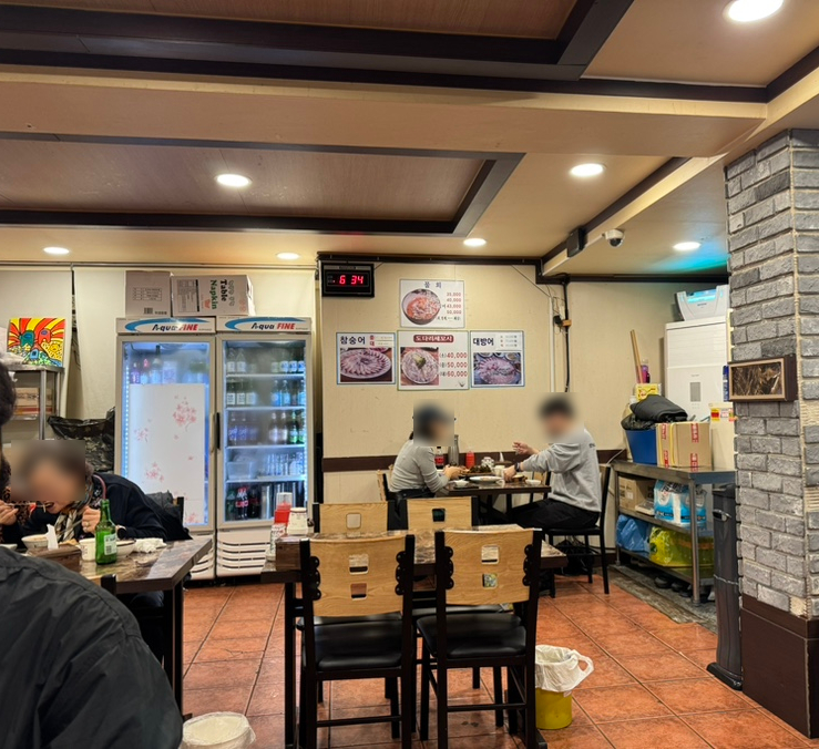 도원수산 이미지