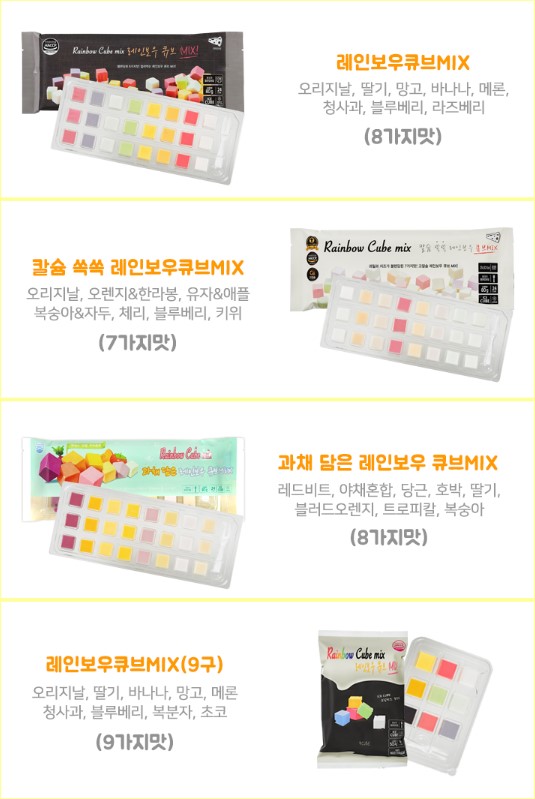 (주)단미푸드 이미지