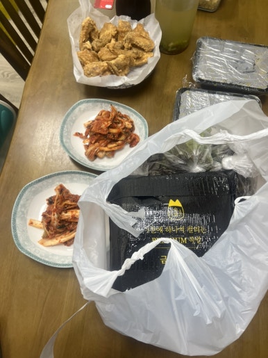 금상족발전주아중점 이미지