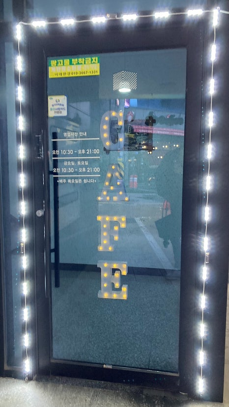 카페비휴 이미지