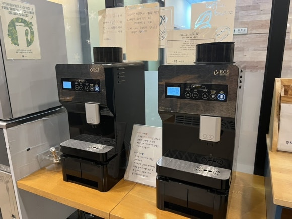진주커피&허브차 이미지