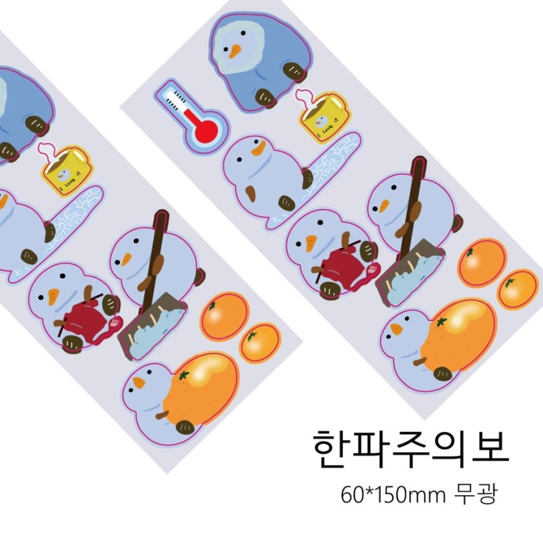 몽글람 이미지
