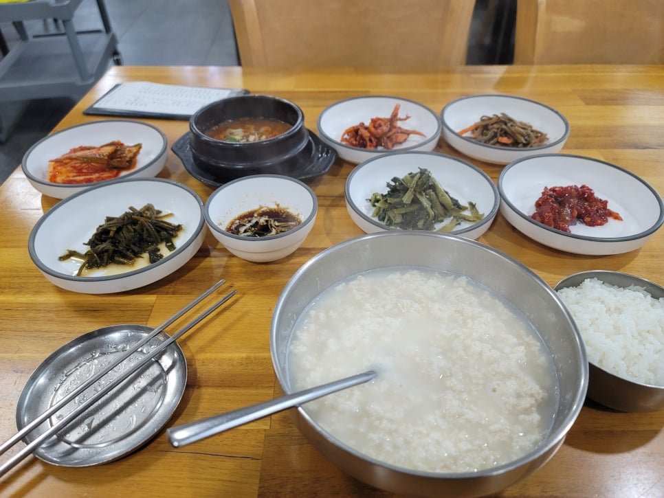 이레엔지니어링 이미지