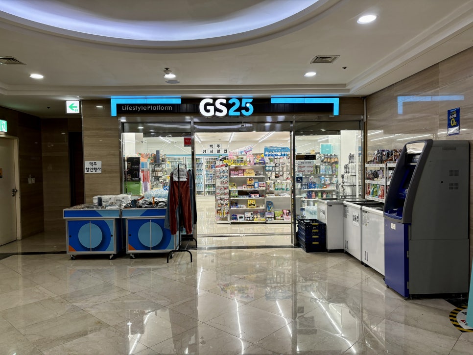 웰빙노래연습장 이미지