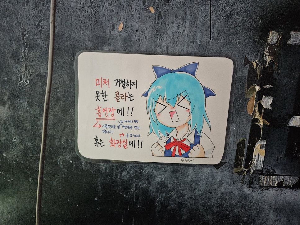 로얄게임장 이미지
