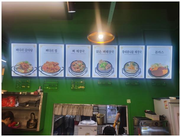 정대감 이미지