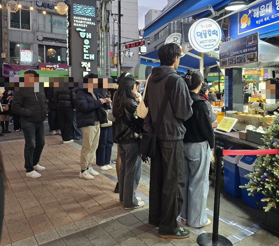 호떡샵 이미지