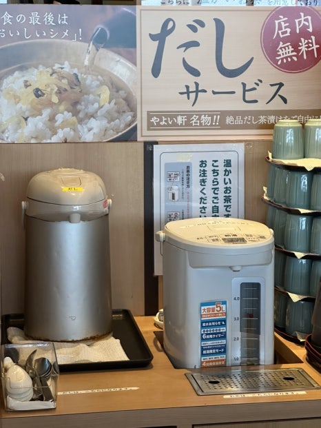 아메리칸커피 이미지