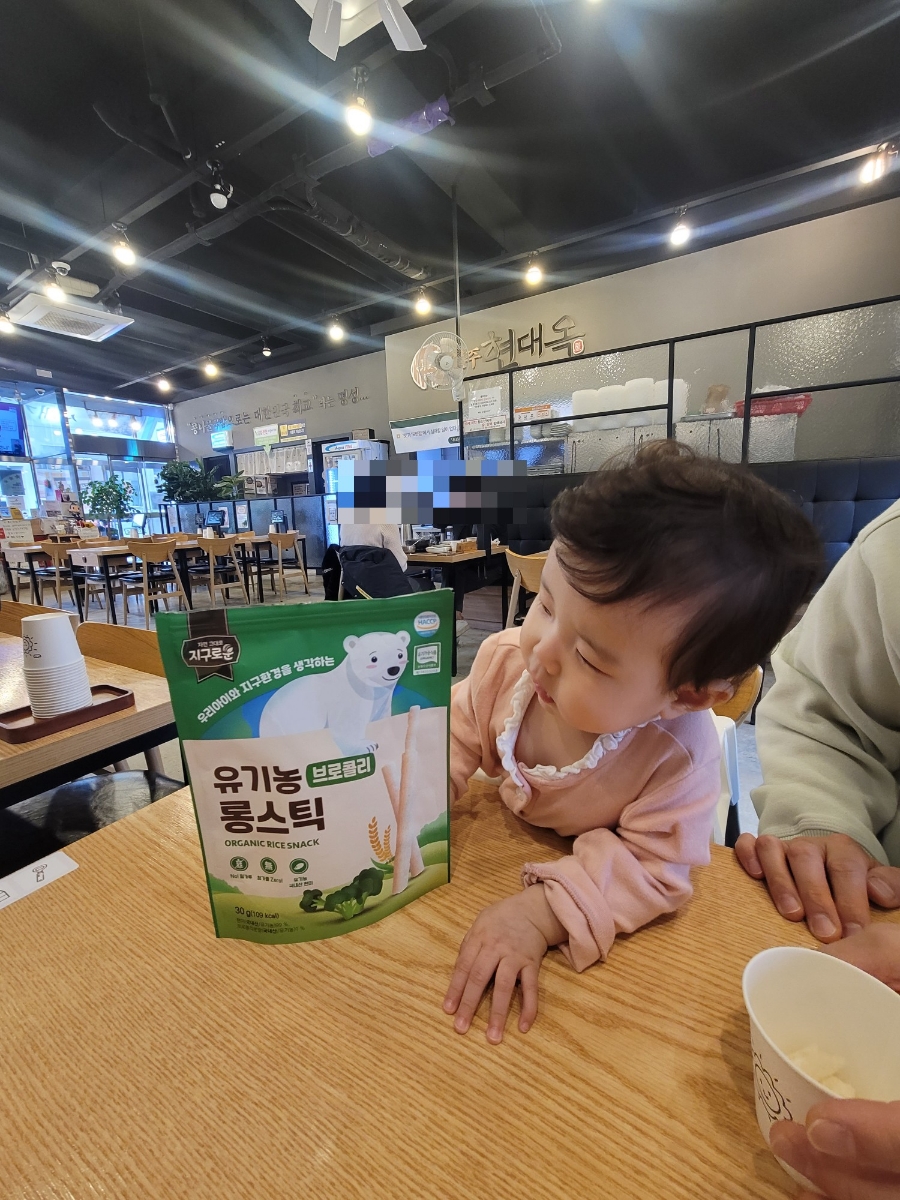 현대옥불당동카페거리점 이미지