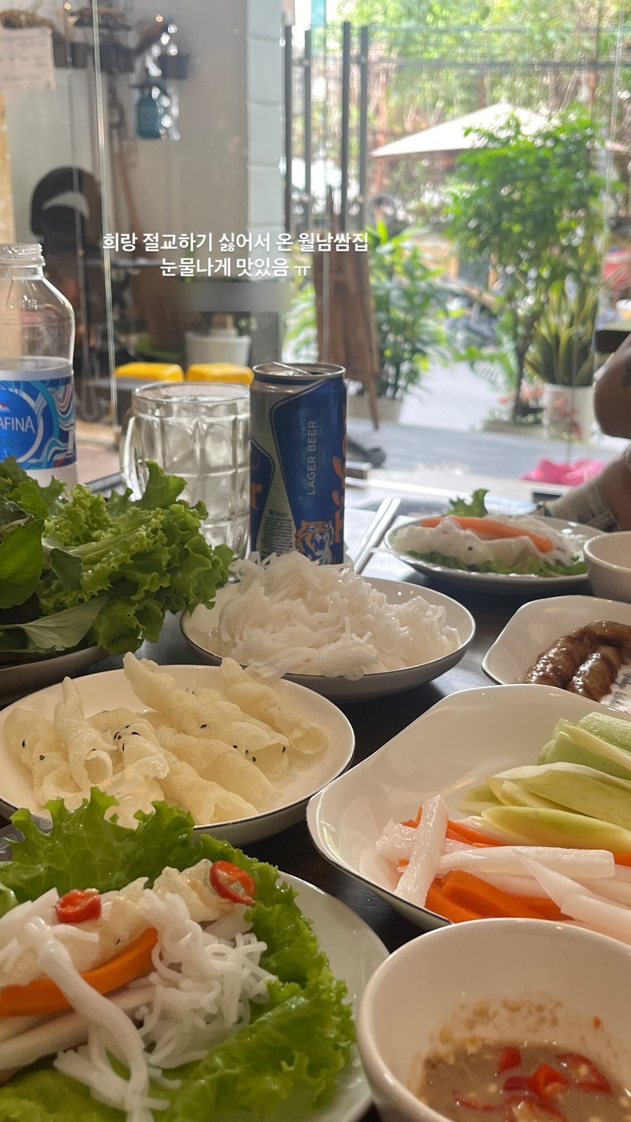 타이디엔 이미지