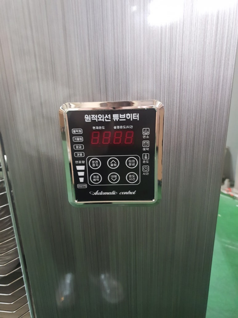템피아 이미지