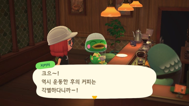 둥지카페 이미지