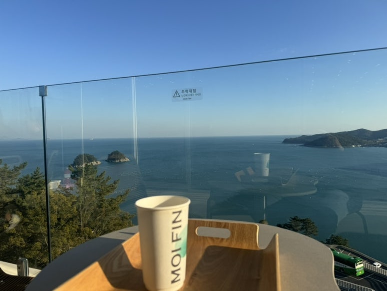카페모이 이미지