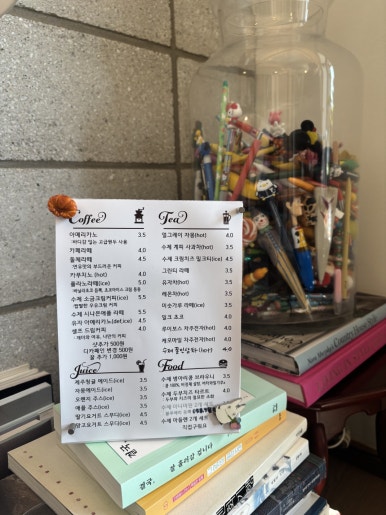 카페플라노 이미지
