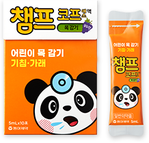 챔프 이미지