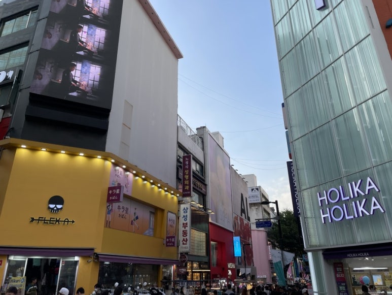 명동먹거리 이미지