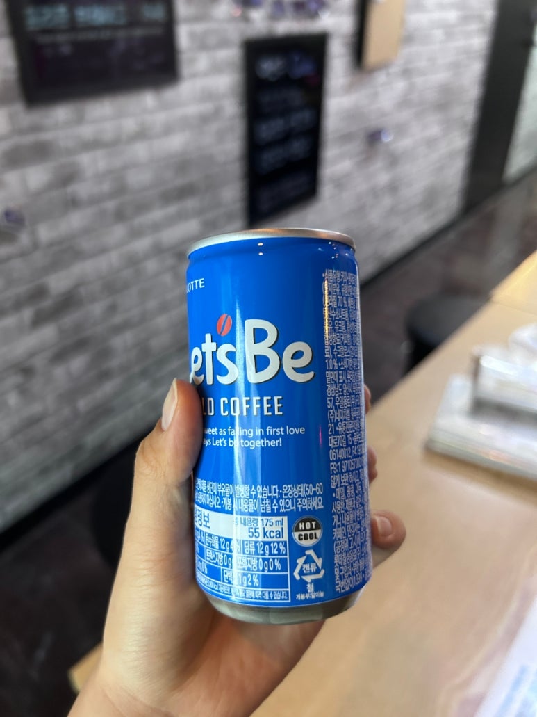 이스케이프탑 이미지
