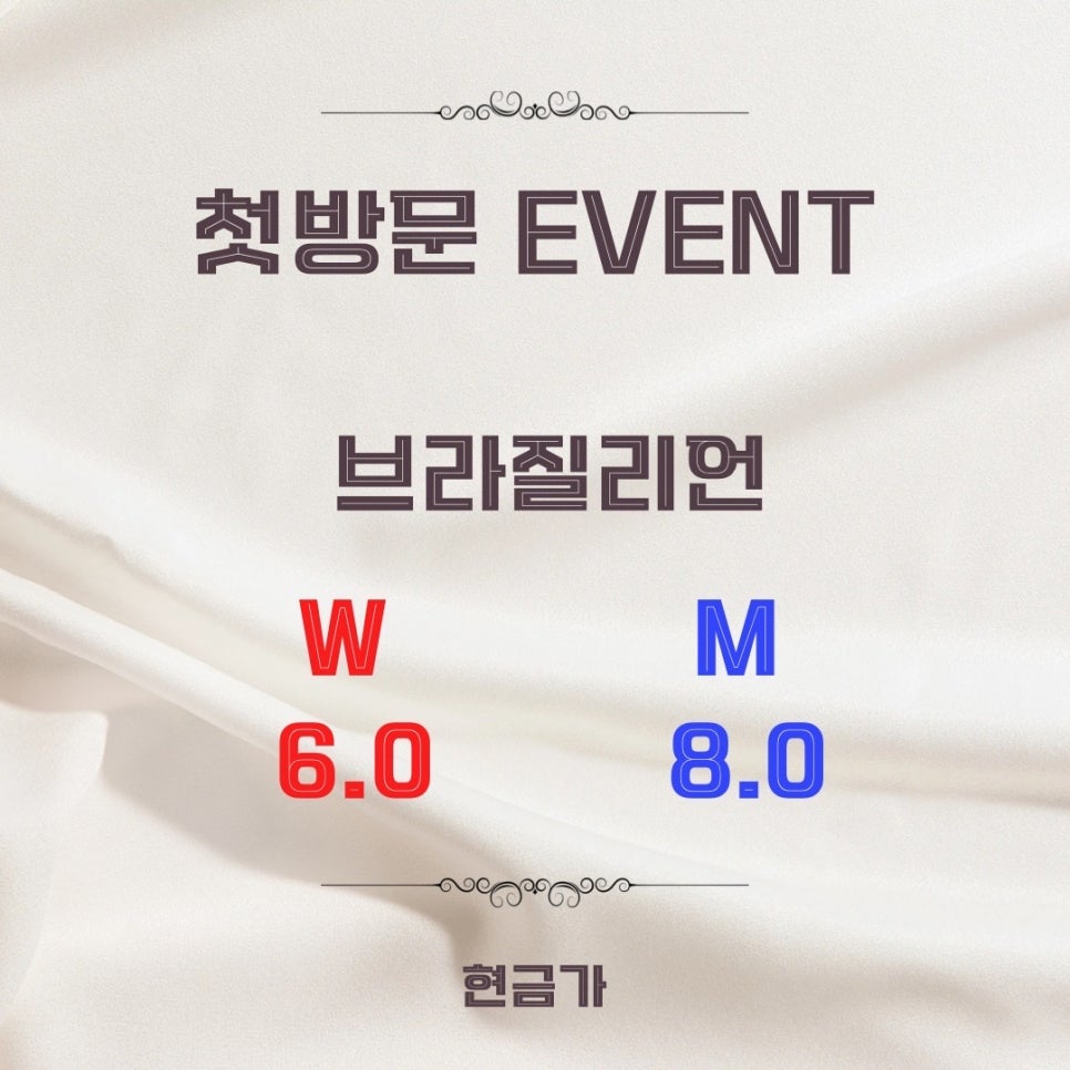 재재왁싱 이미지