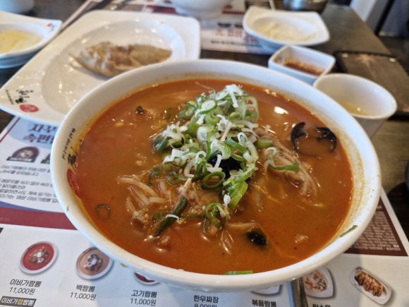 서림식육식당 이미지
