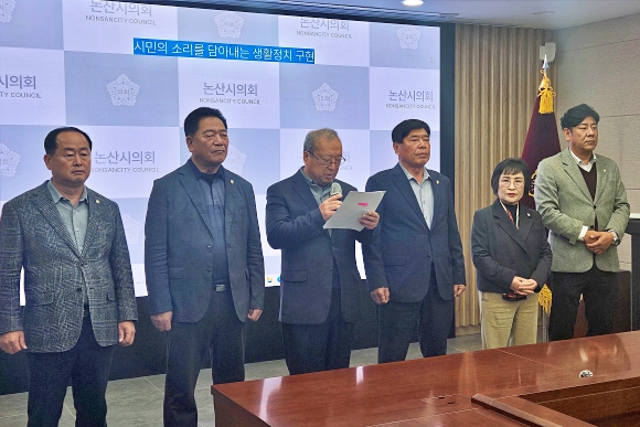 황의원 이미지