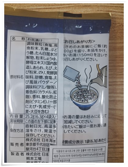 동광물산 이미지