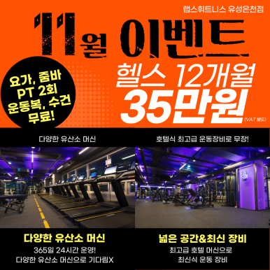 규일 이미지