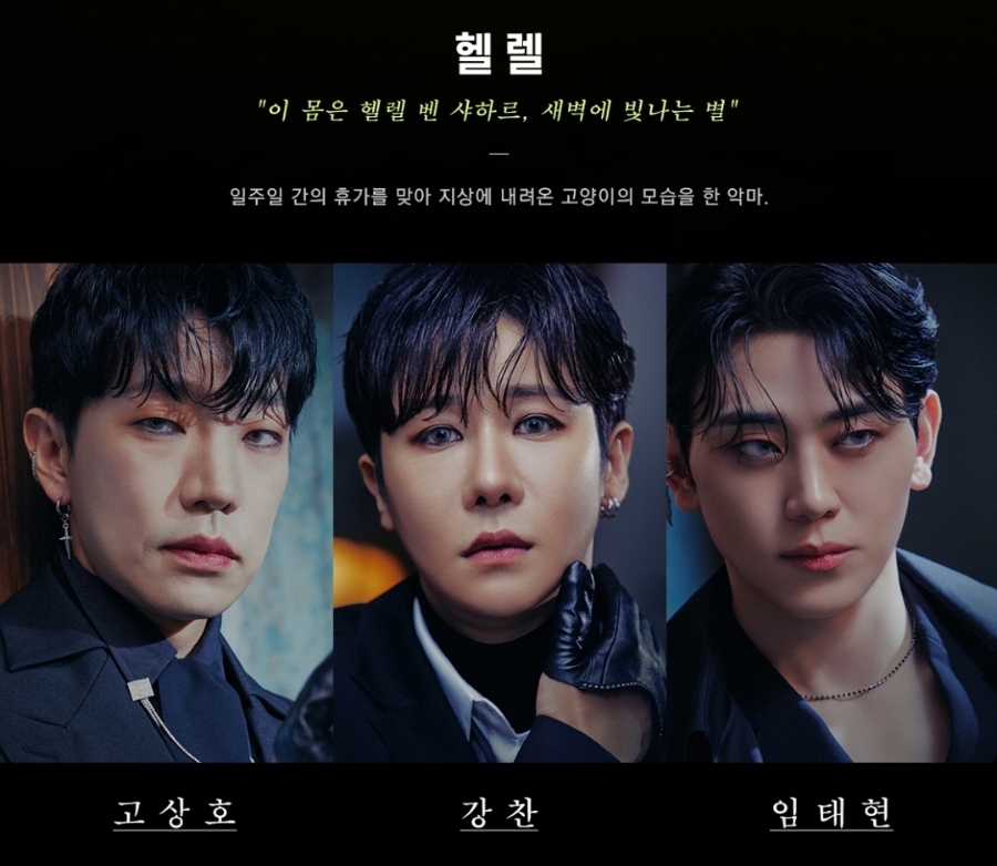 러닝클로버 이미지