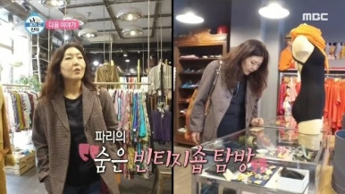 리본구제샵 이미지