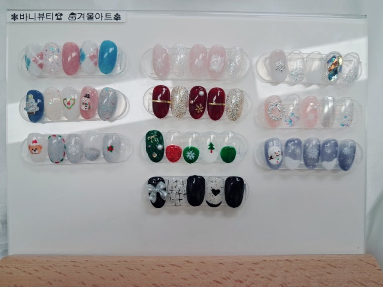 바니아트샵 이미지