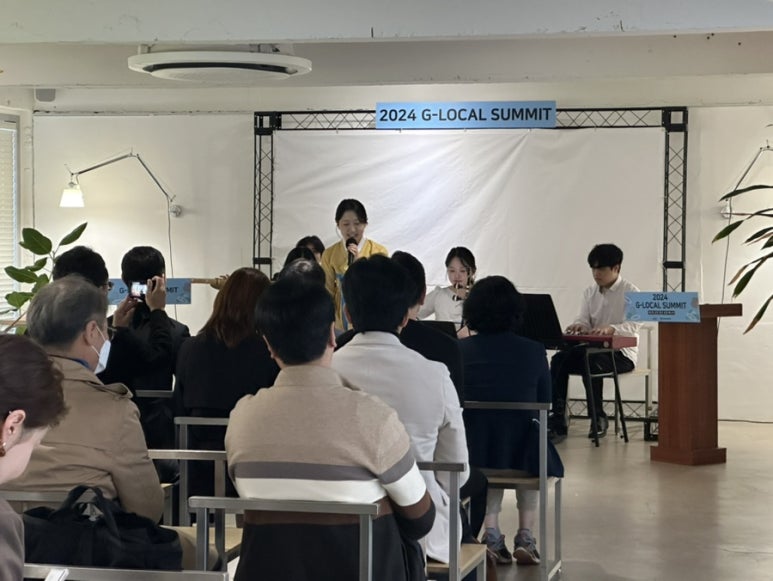 주식회사 금정관광 이미지