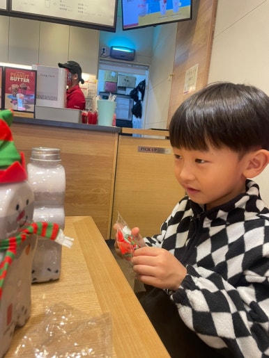 이모가쏜다 이미지