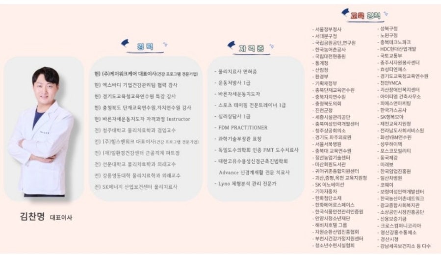 케이워크 이미지