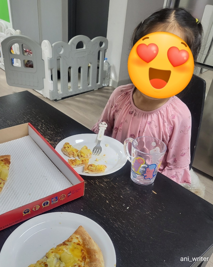 핏제리아루카구리갈매점 이미지