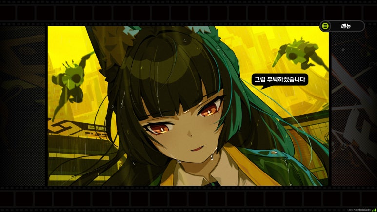 미야비 이미지