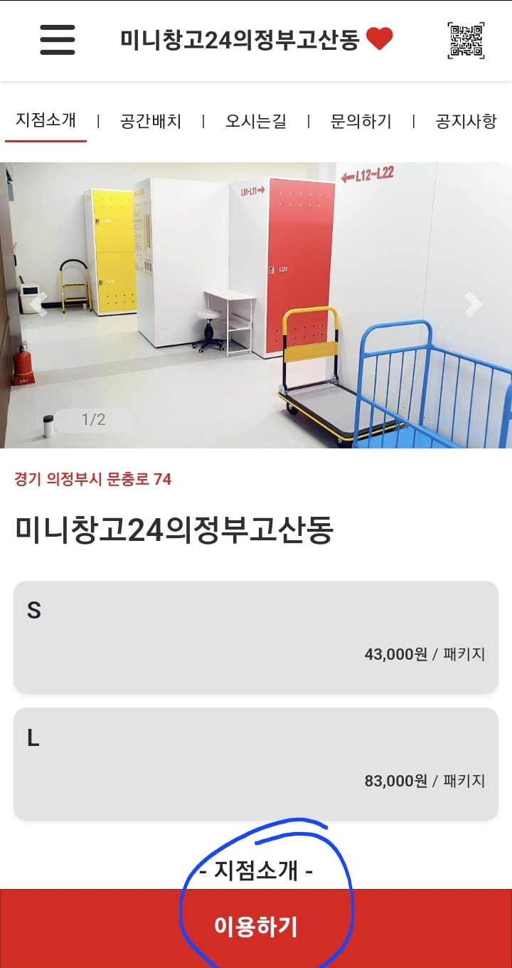 미니24 이미지
