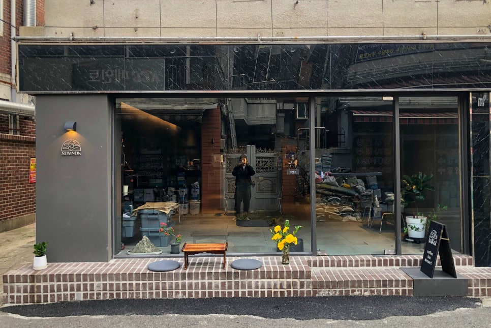 섬록 이미지