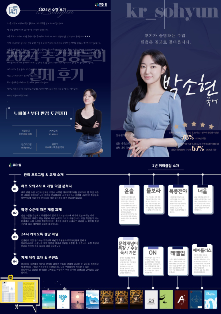 텐투텐 이미지