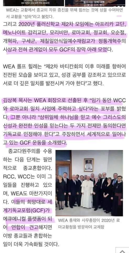 하늘샘 이미지
