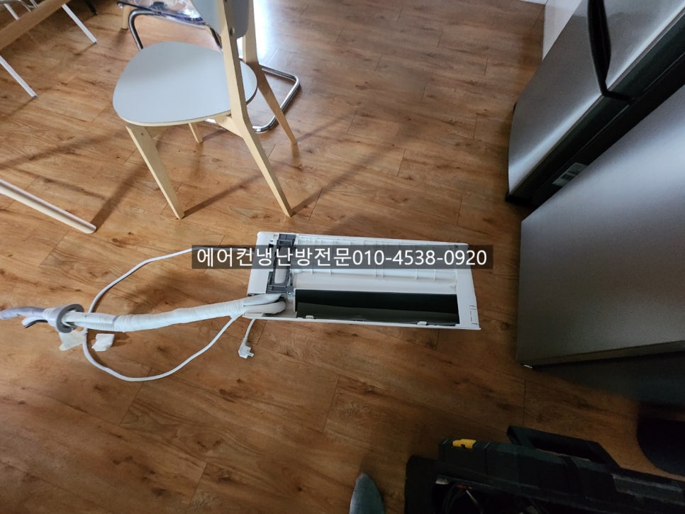 서광에어컨 이미지