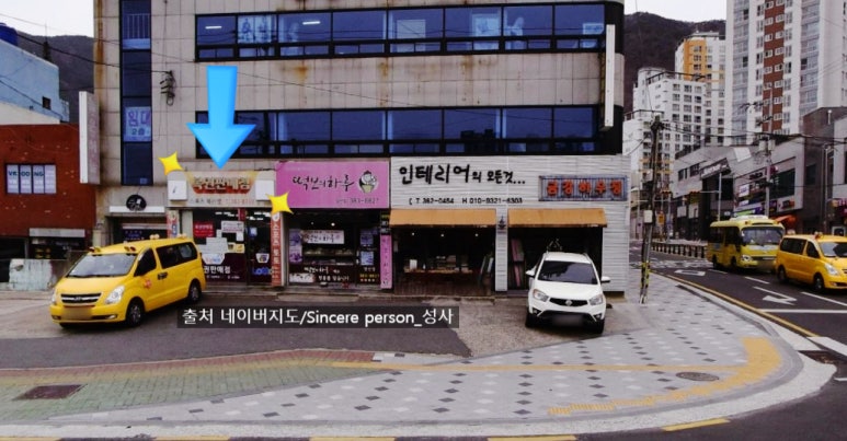 와우복권방 이미지