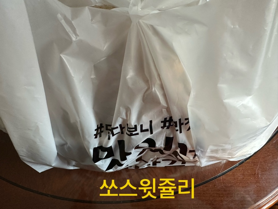 자유각 이미지