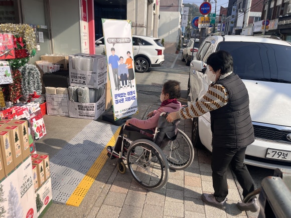 정혜선미용실 이미지