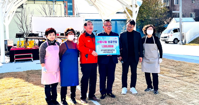 문화마당 이미지