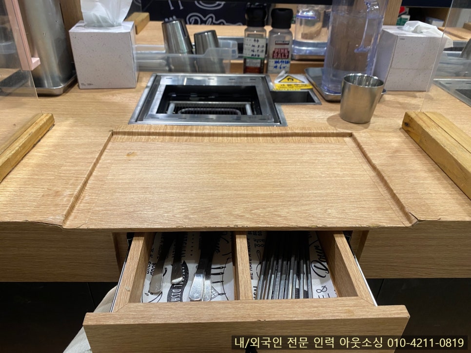 신씨화로 이미지