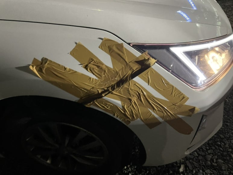 푸른자동차공업사 이미지