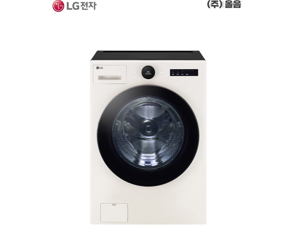 주식회사 네이처케어 이미지
