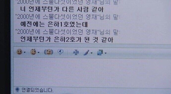 오늘의낭만 이미지