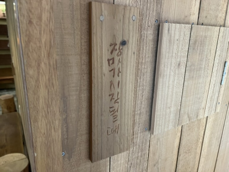 장마가시작될때 이미지