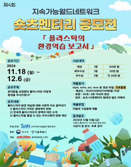 C.S네트워크 이미지