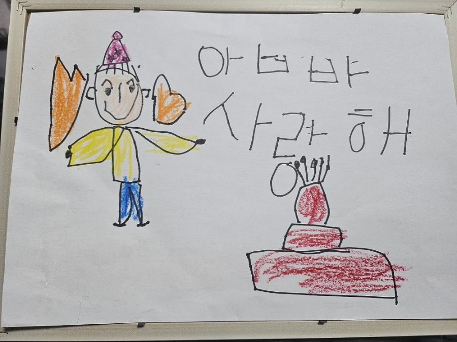아일랜드야외바베큐캠핑장 이미지
